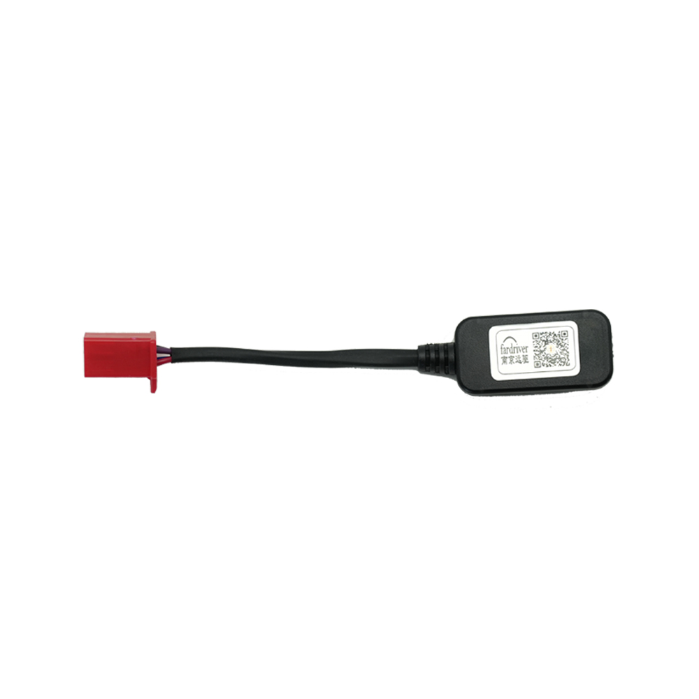 Fardriver Controller Programmable Dongle